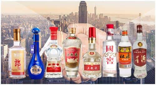 安乡县回收名酒