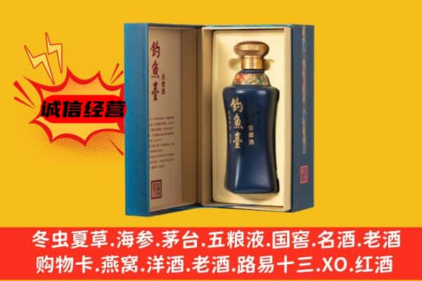 安乡县上门回收钓鱼台价格